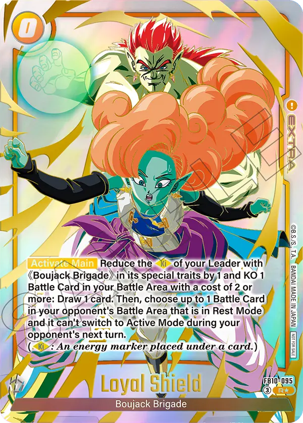 Loyal Shield FB10-095-p1 card