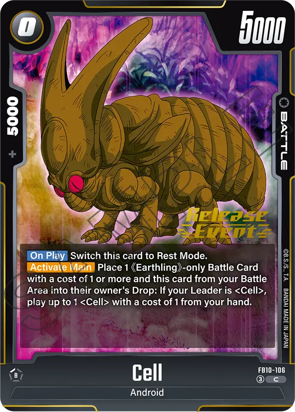 Cell FB10-106 Dragon Ball Fusion World card, Variant 1