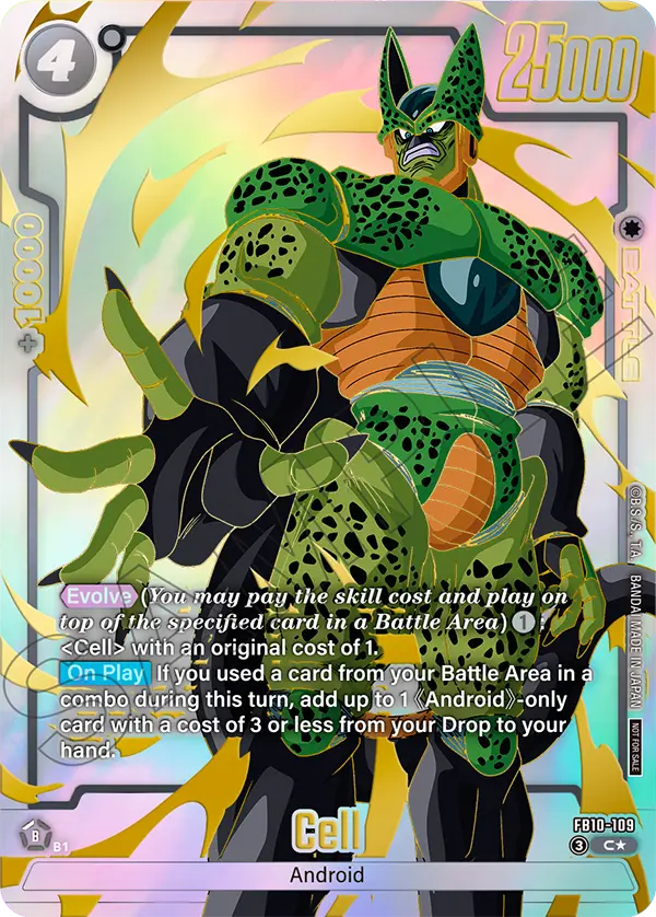 Cell FB10-109 Dragon Ball Fusion World card, Promo