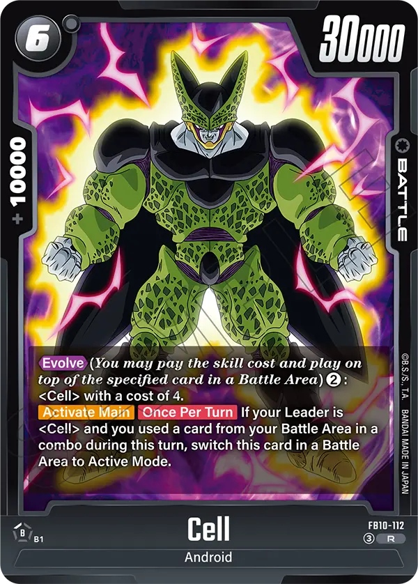 Cell FB10-112 Dragon Ball Fusion World card