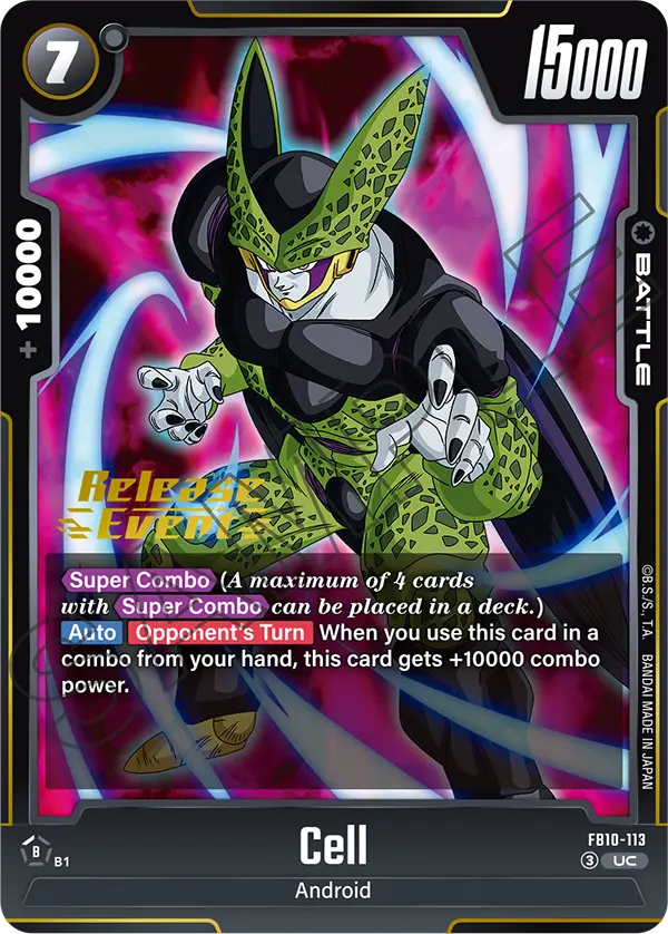 Cell FB10-113 Dragon Ball Fusion World card, Variant 2