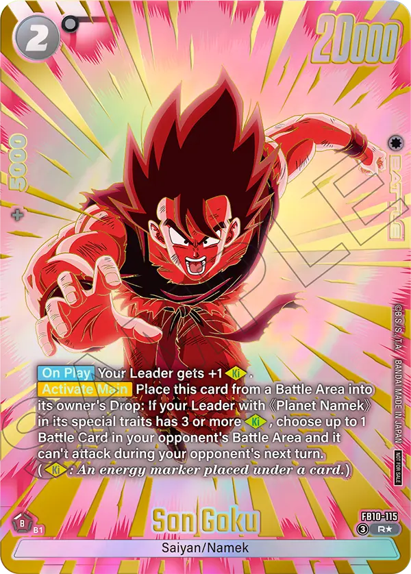 Son Goku FB10-115-p1
