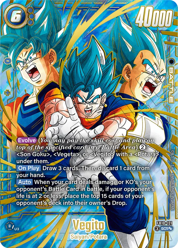 Vegito FB10-121 Dragon Ball Fusion World card, Variant 2