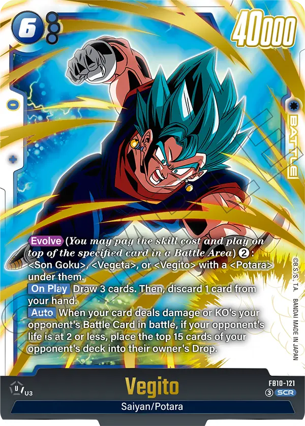 Vegito FB10-121 card