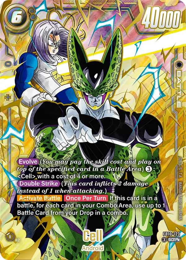 Cell FB10-123 Dragon Ball Fusion World card, Variant 2