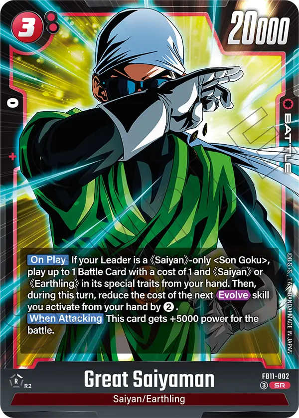 Great Saiyaman FB11-002 card