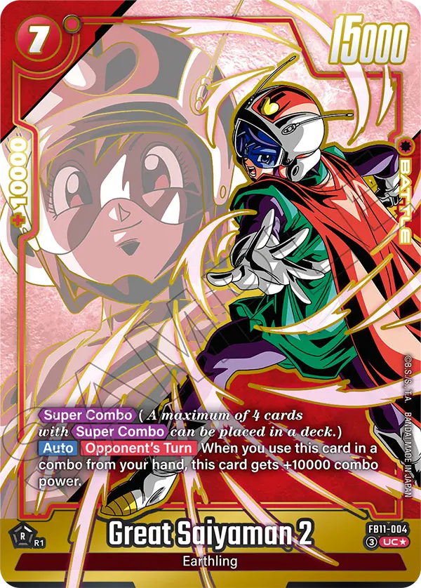 Great Saiyaman 2 FB11-004-p1 card