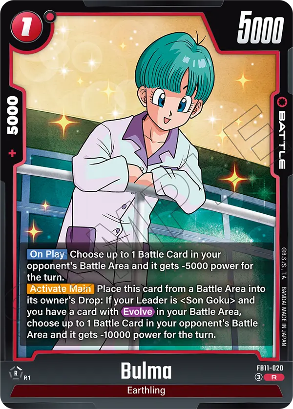 Bulma FB11-020 card