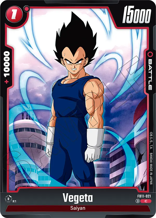 Vegeta FB11-021 card