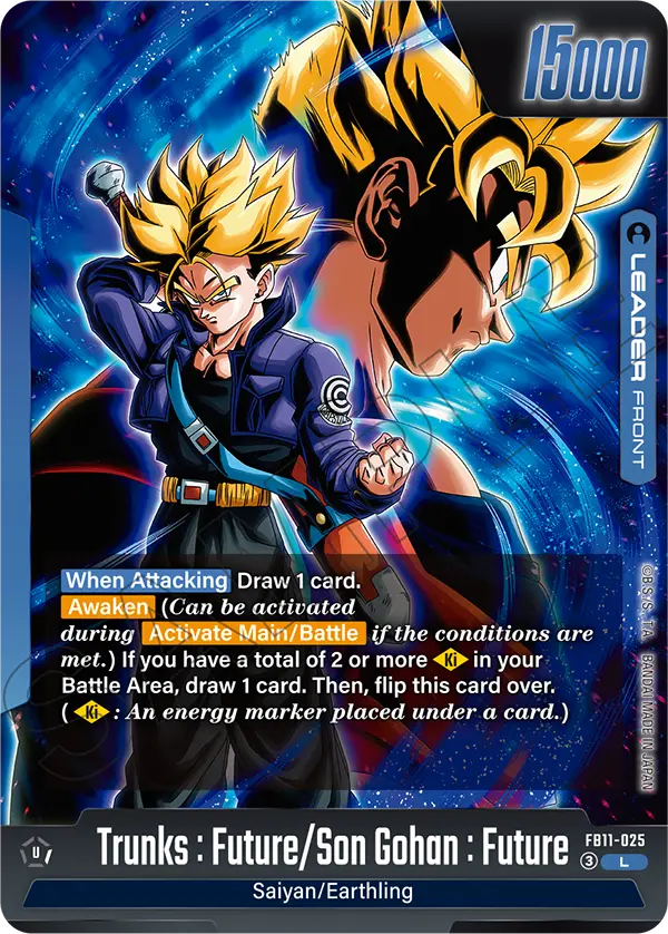 Trunks : Future/Son Gohan : Future FB11-025 card