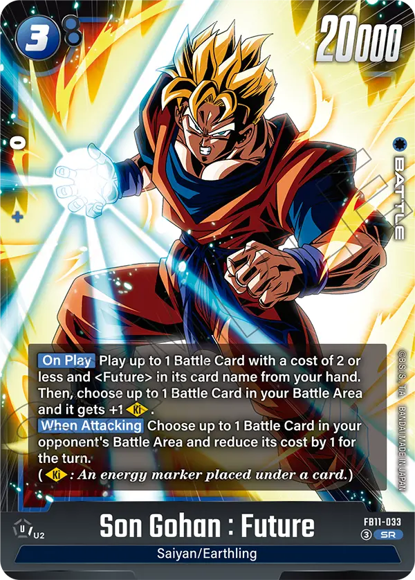 Son Gohan : Future FB11-033 Dragon Ball Fusion World card