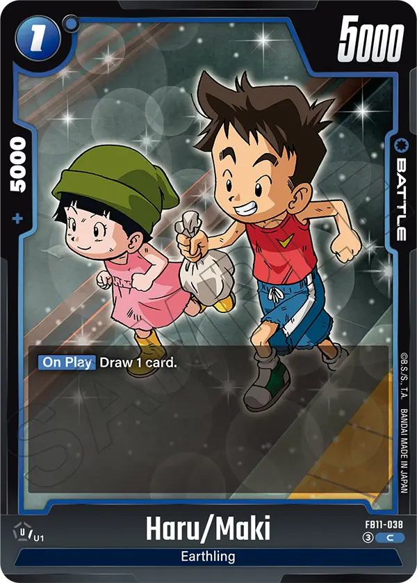 Haru/Maki FB11-038 card