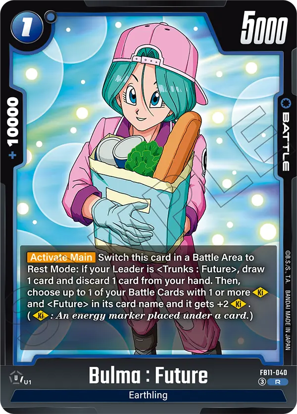 Bulma : Future FB11-040 card