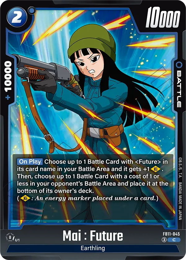 Mai : Future FB11-045 card