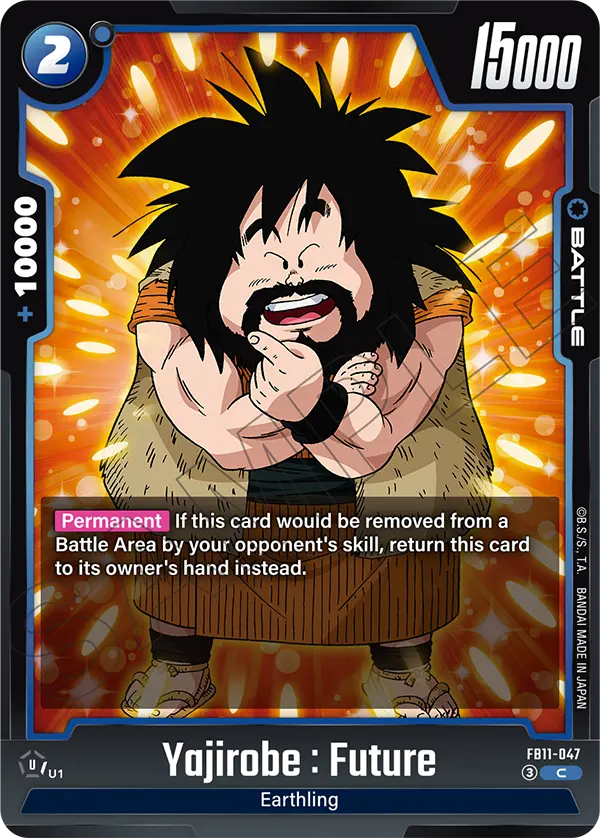 Yajirobe : Future FB11-047 card
