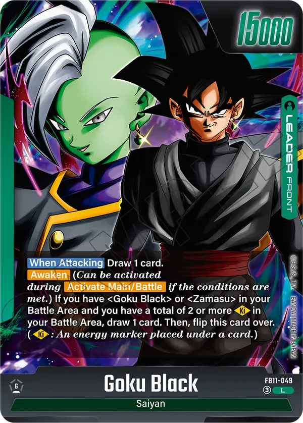 Goku Black FB11-049 card