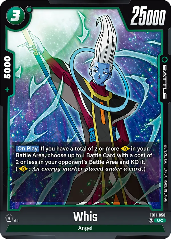 Whis FB11-050 card