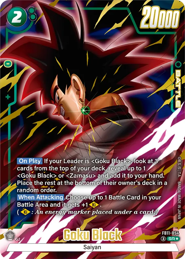 Goku Black FB11-054 Dragon Ball Fusion World card, Variant 1