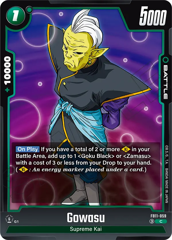 Gowasu FB11-059 Dragon Ball Fusion World card