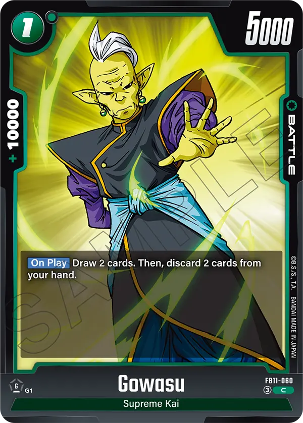 Gowasu FB11-060 card