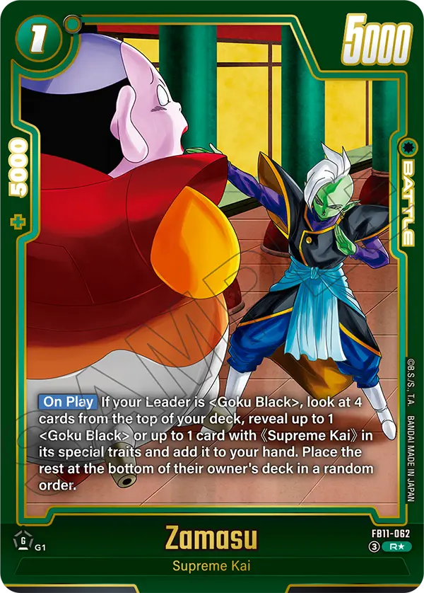 Zamasu FB11-062 Dragon Ball Fusion World card, Variant 1