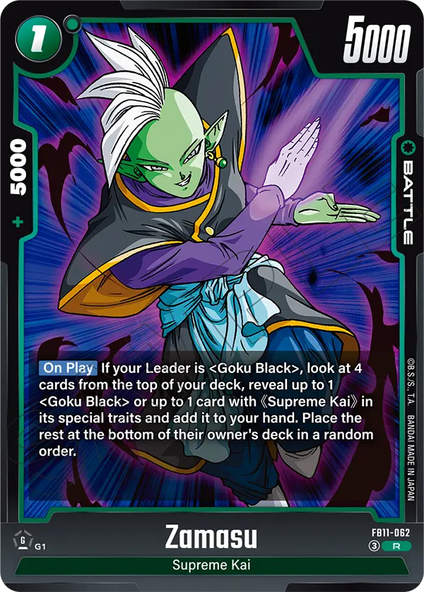 Zamasu FB11-062 card