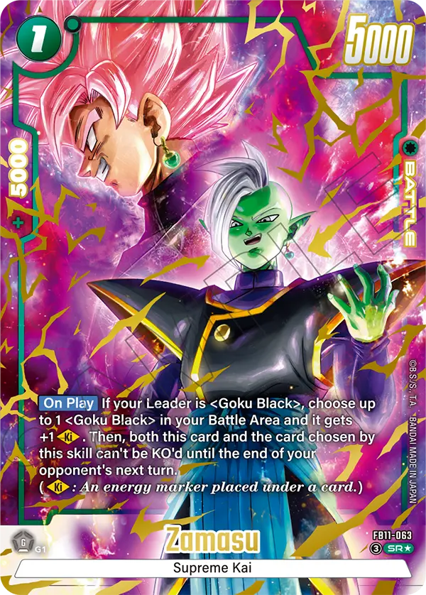Zamasu FB11-063 Dragon Ball Fusion World card, Variant 1