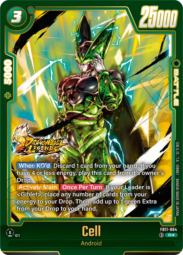 Cell FB11-064 Dragon Ball Fusion World card, Variant 1