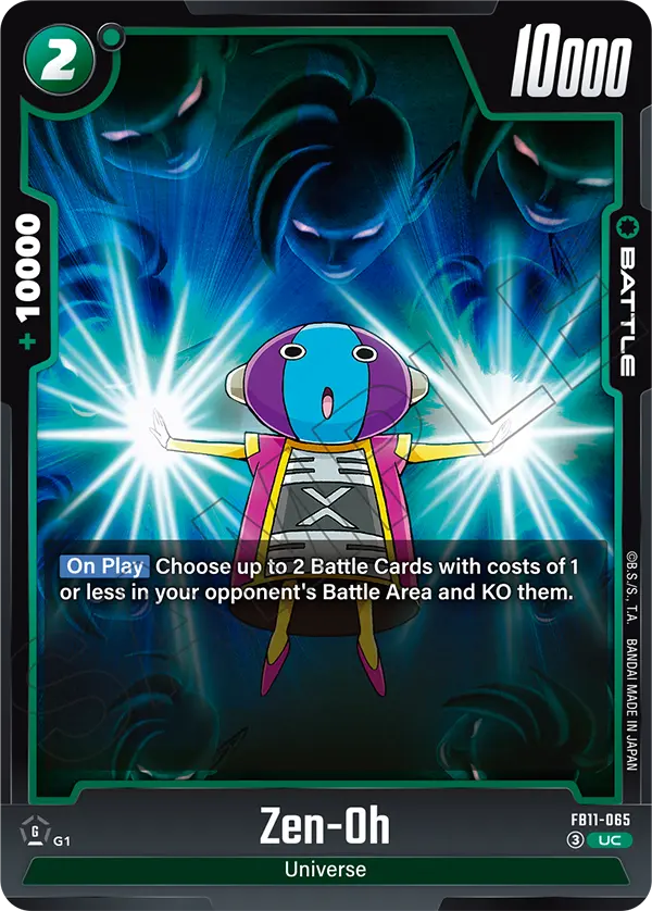 Zen-Oh FB11-065 Dragon Ball Fusion World card