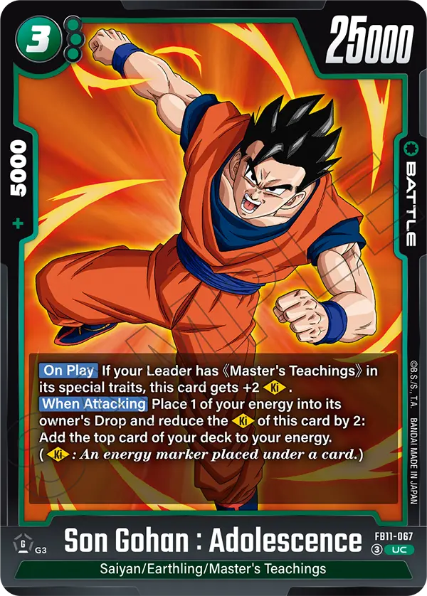 Son Gohan : Adolescence FB11-067 card