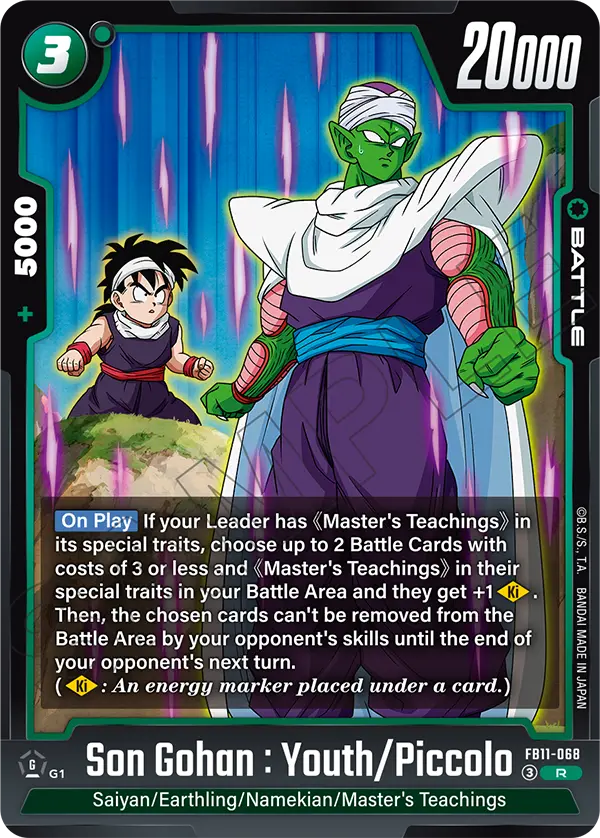 Son Gohan : Youth/Piccolo FB11-068 card