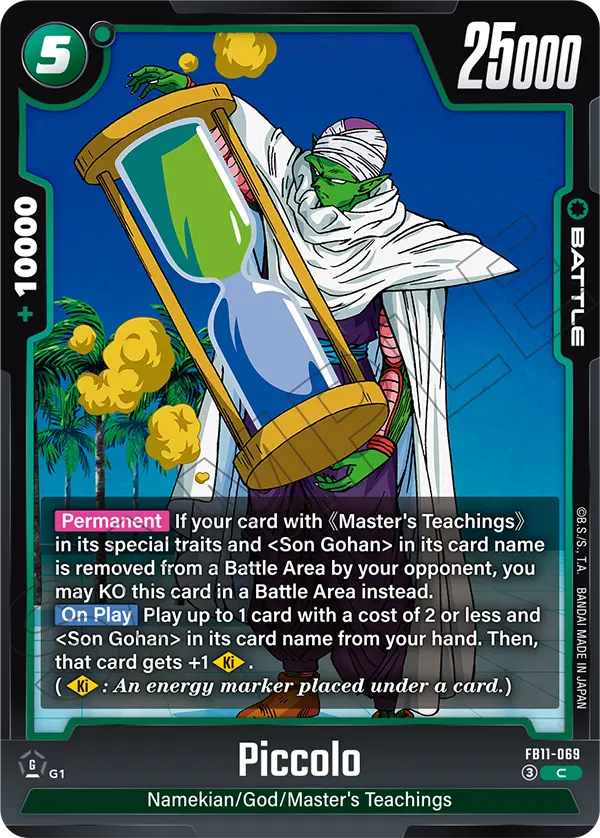 Piccolo FB11-069 card