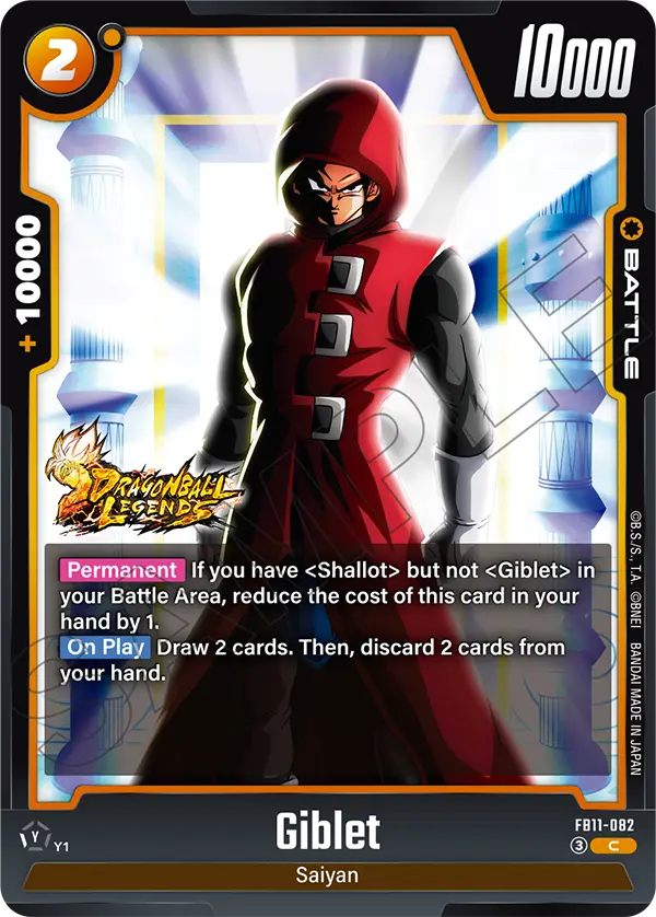 Giblet FB11-082 Dragon Ball Fusion World card