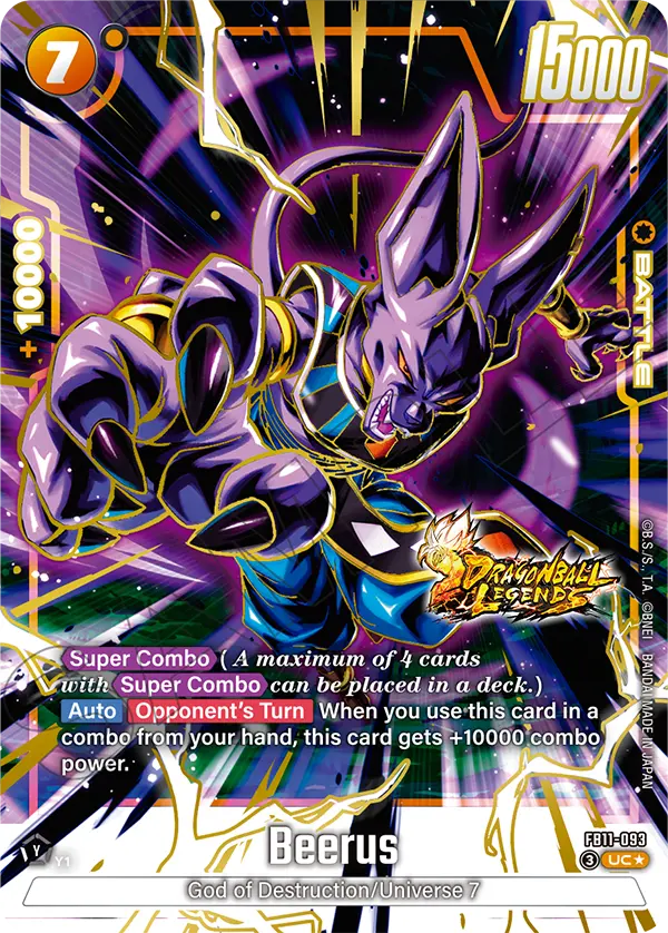 Beerus FB11-093 Dragon Ball Fusion World card, Variant 1