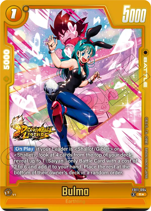 Bulma FB11-094 Dragon Ball Fusion World card, Variant 1