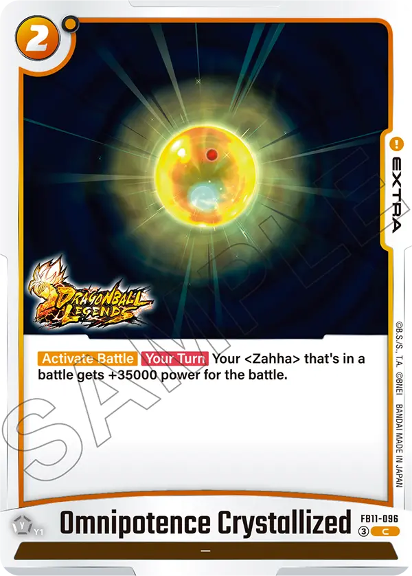 Omnipotence Crystallized FB11-096 card