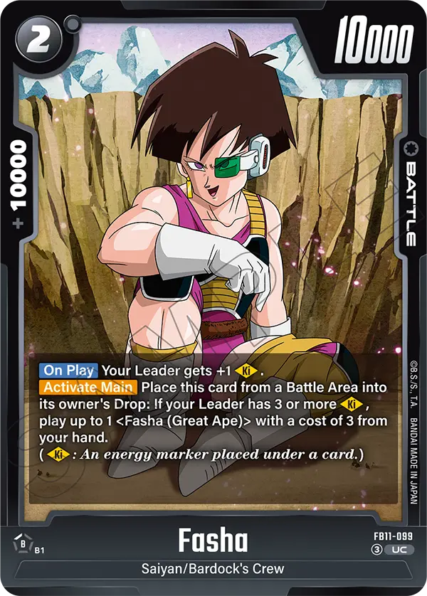 Fasha FB11-099 card
