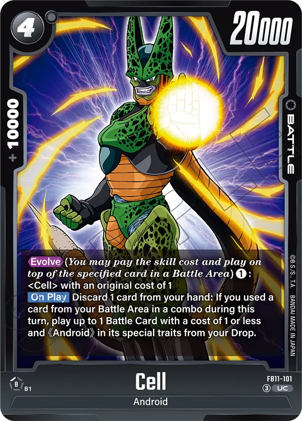 Cell FB11-101 Dragon Ball Fusion World card