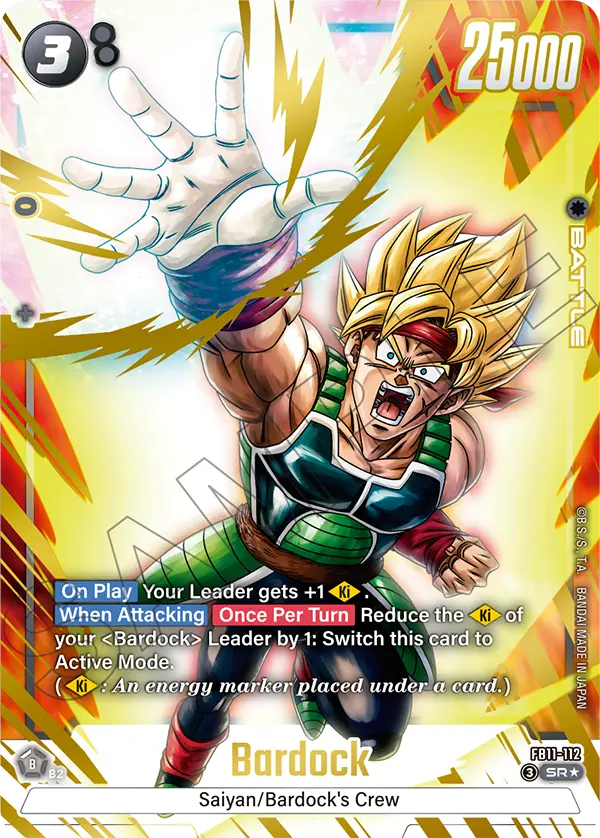 Bardock FB11-112 Dragon Ball Fusion World card, Variant 1