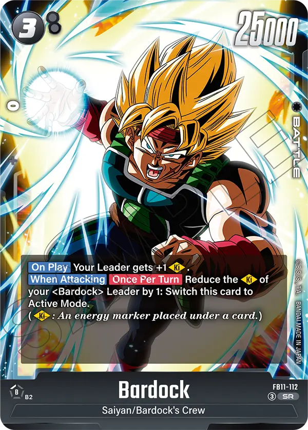 Bardock FB11-112 card