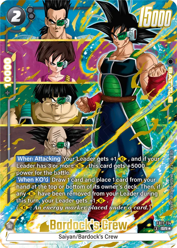 Bardock's Crew FB11-114-p1 card