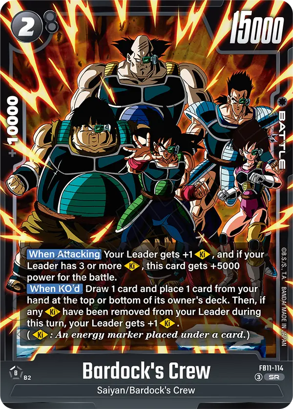 Bardock's Crew FB11-114 Dragon Ball Fusion World card