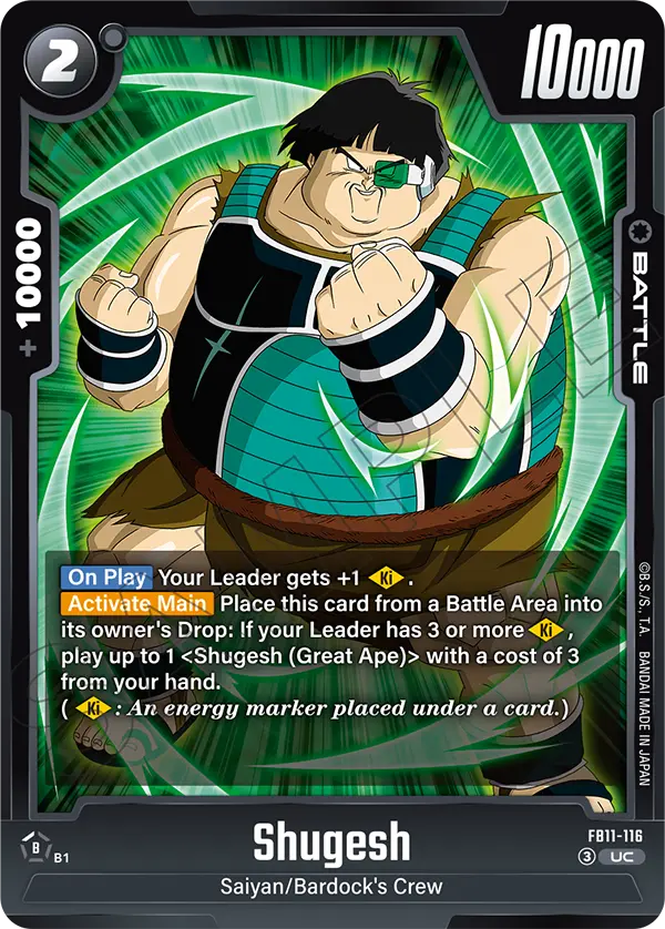 Shugesh FB11-116 card