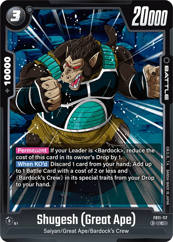 Shugesh (Great Ape) FB11-117 card