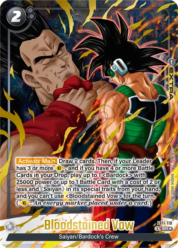Bloodstained Vow FB11-119-p1 card