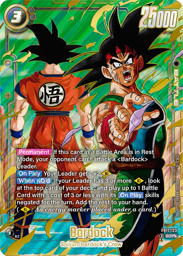 Bardock FB11-123 Dragon Ball Fusion World card, Variant 2