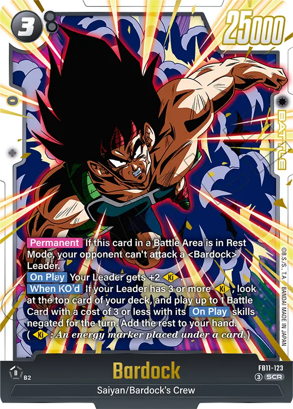 Bardock FB11-123 card