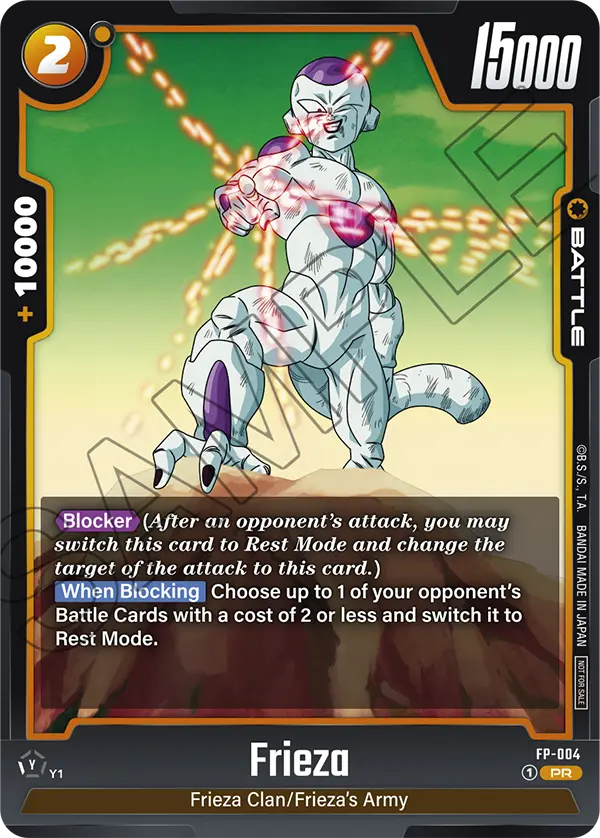 Frieza FP-004 Dragon Ball Fusion World card, Promo