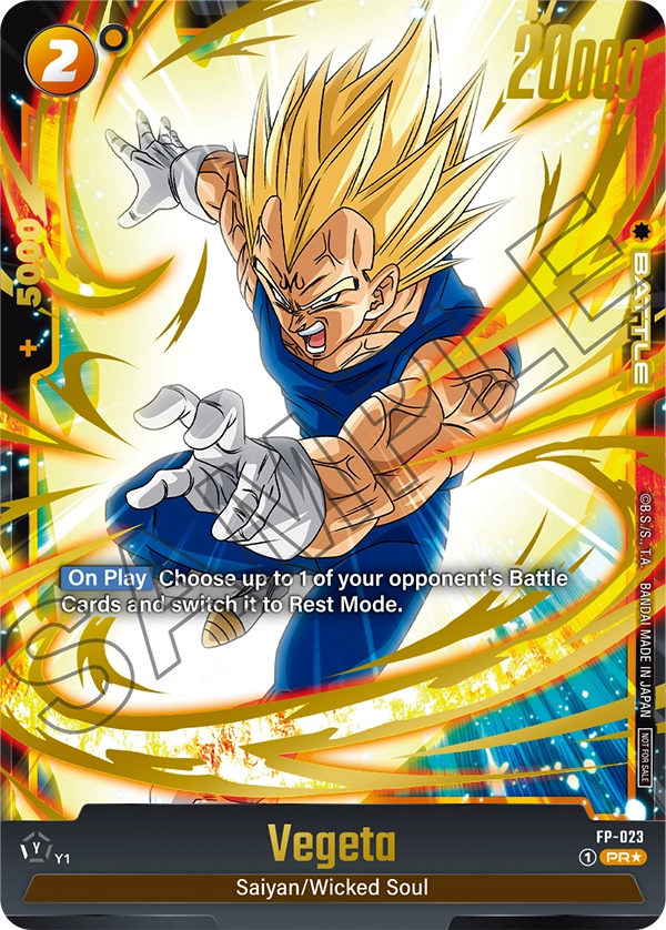Vegeta FP-023 Dragon Ball Fusion World card, Promo