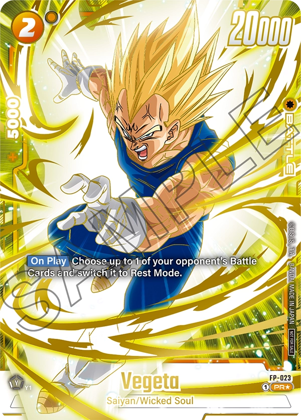 Vegeta FP-023 Dragon Ball Fusion World card, Finalist